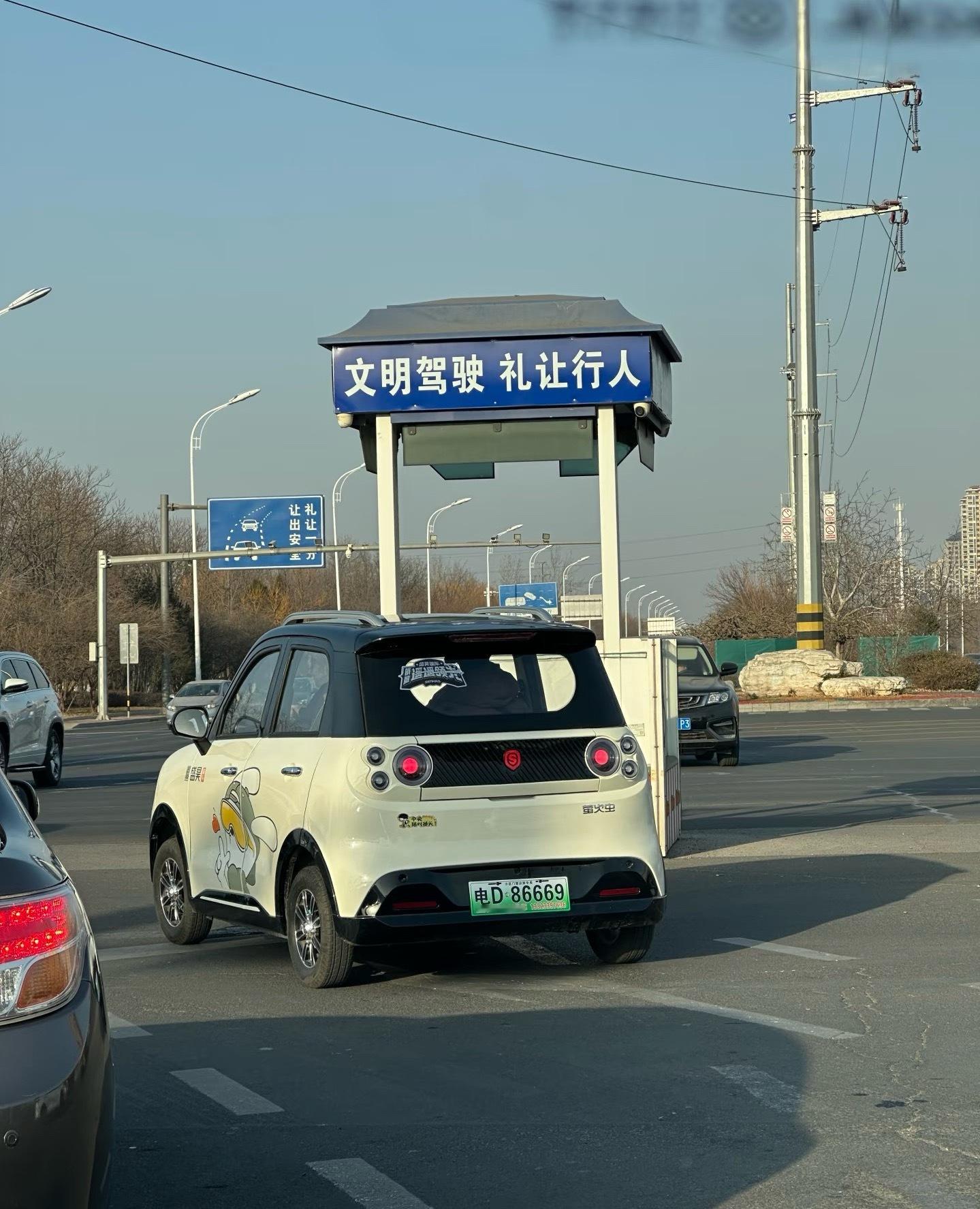 萤火虫也是好起来了，毕竟老头乐不抄无名之辈 