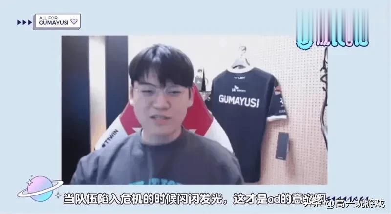 为什么三年时间teddy为T1拿下三冠，世界第一ad姑妈鱼就一冠？
    为什