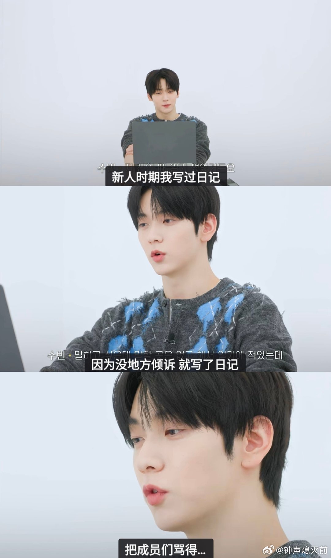 没事 我上班也这么对同事 