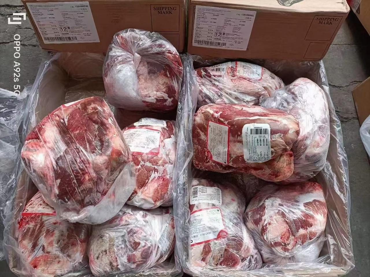 阿根廷🇦🇷 1014 前腱 现货供应