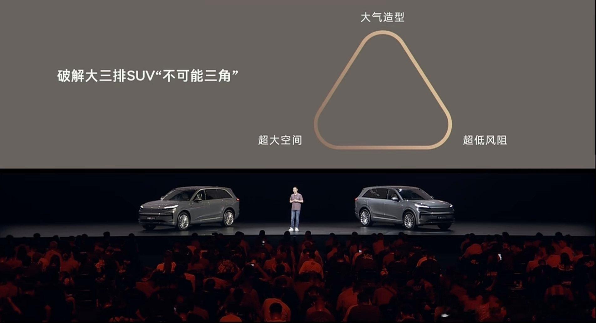 早上我就想搞一个不可能三角的图，后来没来得及出图，斌哥晚上已经用实际结果展示了，