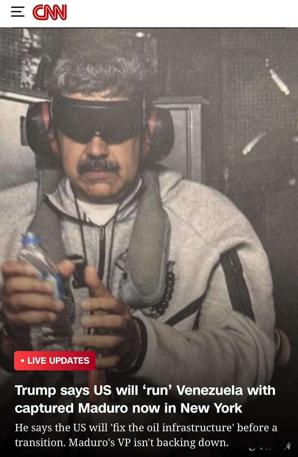 马杜罗与其妻子在当地时间下午已经抵达美国（应在纽约）他将面临指控，主要罪责应该是