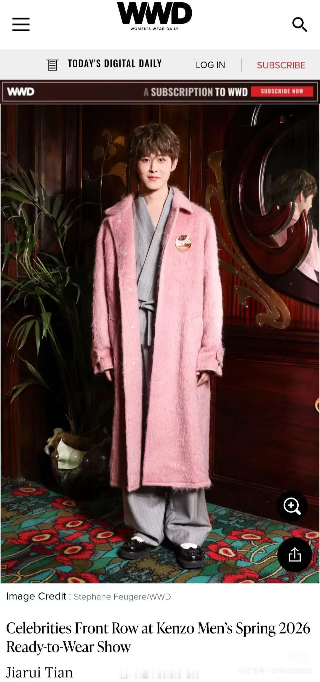 田嘉瑞时装周穿了粉丝严选田嘉瑞真的好帅啊！他参加时装周每次的造型都很有特色，也很
