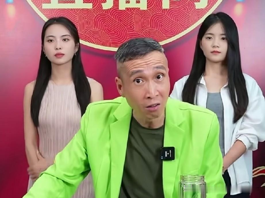 条子的直播间有人问:“纲子废了吗？”条子一针见血的指出:“废没废我不知道，但是给