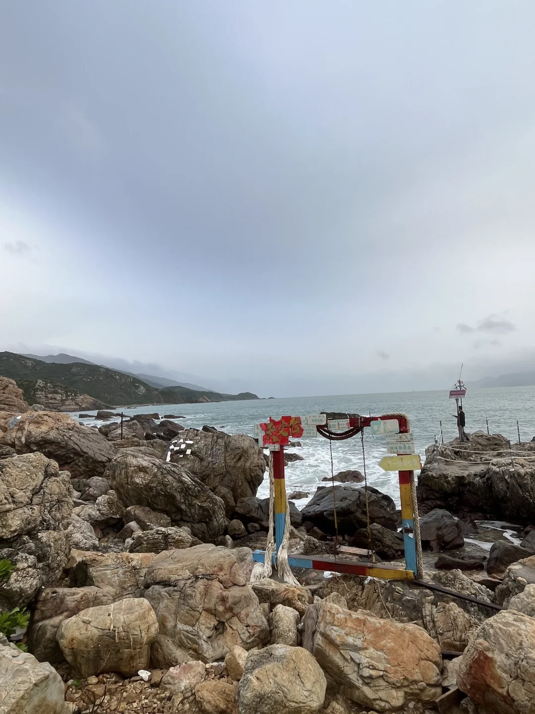 想一辈子躺在沙滩上