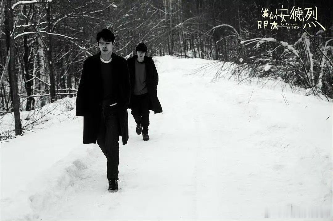 我说刘昊然这张脸就是为电影而生的好高级神秘的一张脸