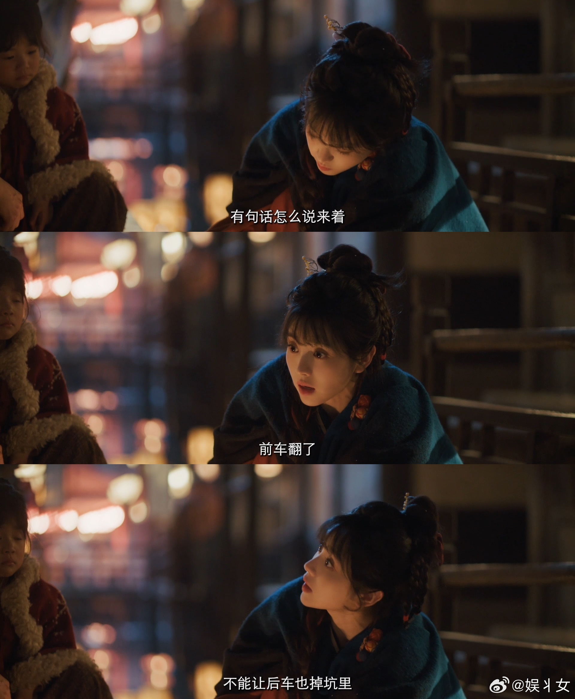 樊长玉拆cp届最严厉的母亲  长玉真是人美心善，知道写宋砚的名字容易被坑甚至还上