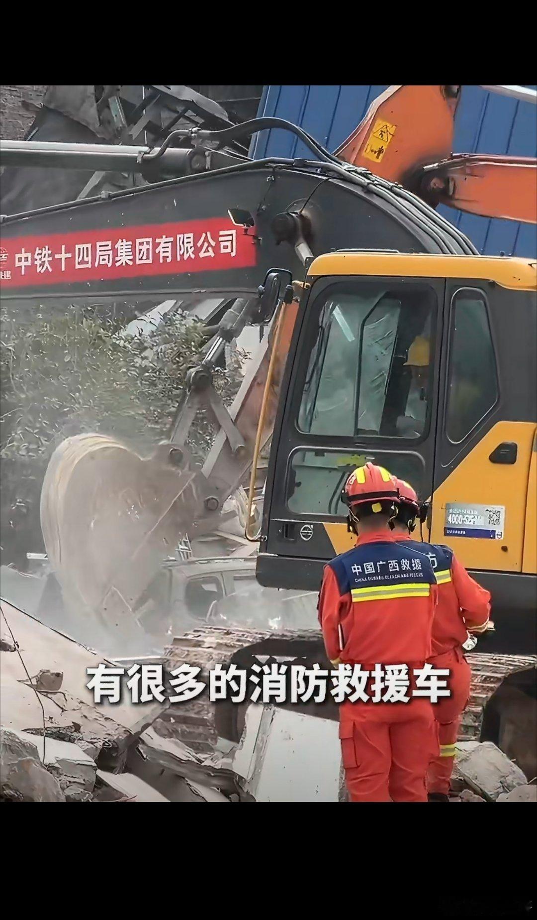 广西柳州地震已致2人死亡广西柳州柳南区发生5.2级地震，震源深度8千米，目前地震