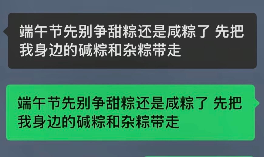 希望梦想成真🙏meme