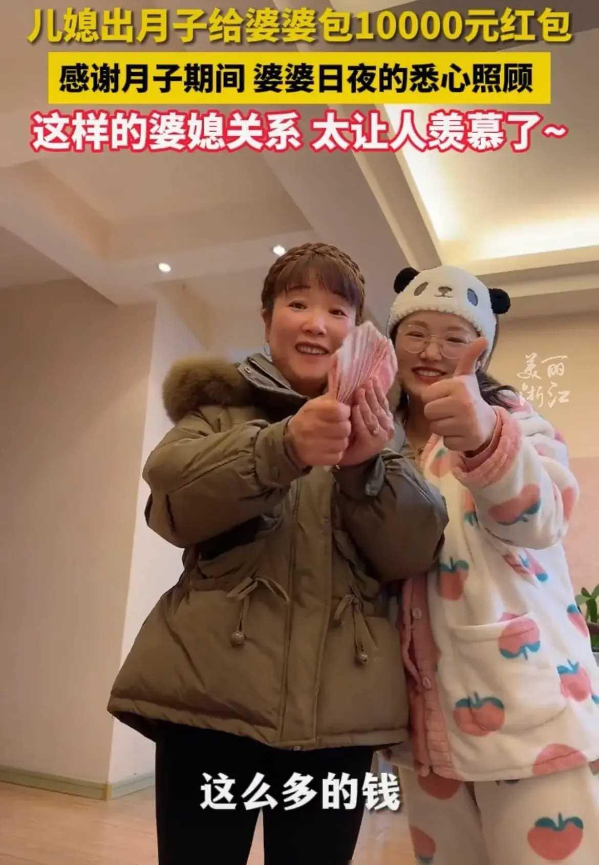 昨天，我看到邻居家门口停着一辆豪车，心里纳闷："老王家啥时候这么有钱了？"凑近一