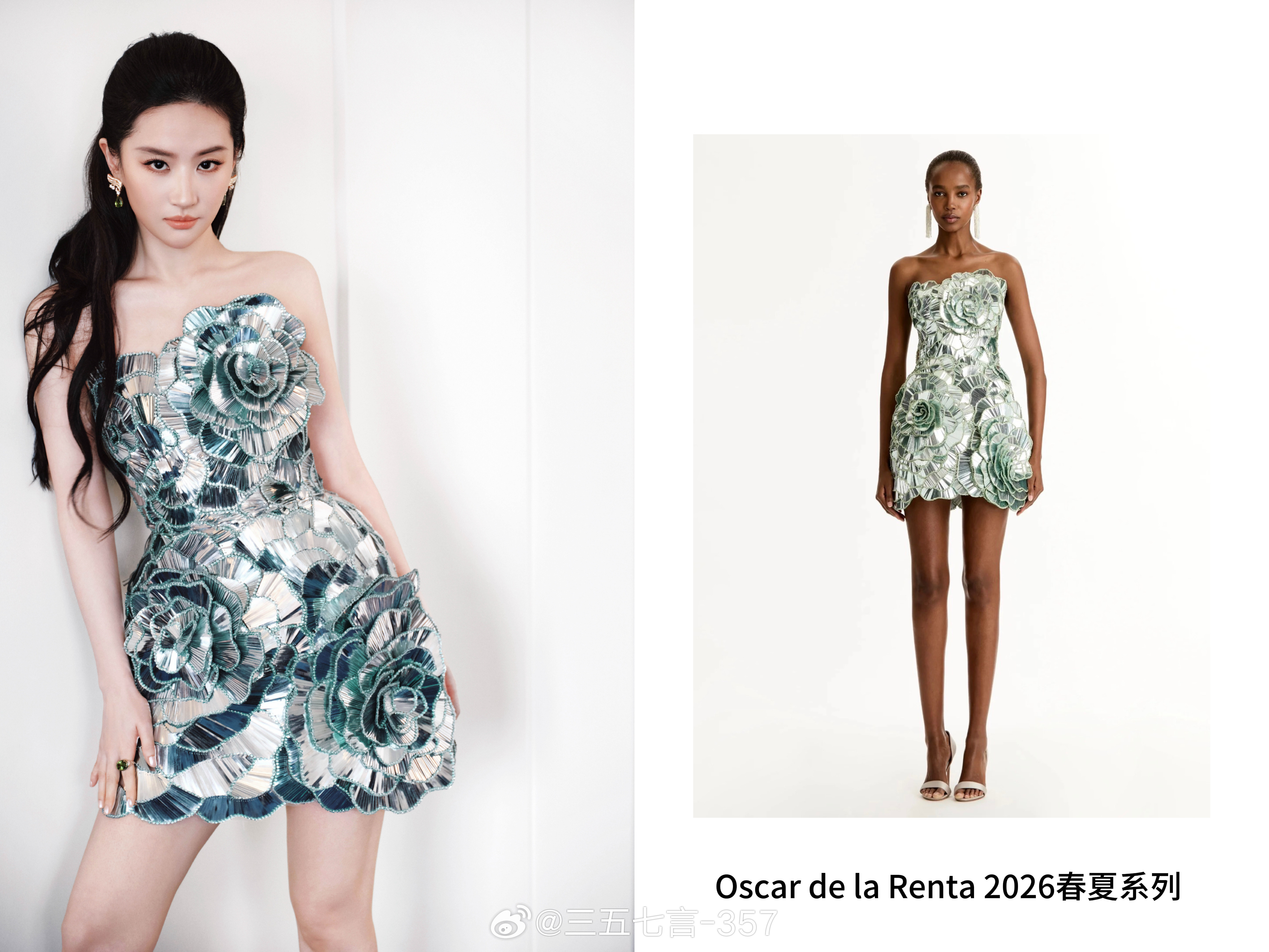 刘亦菲身穿Oscar de la Renta 2026春夏系列亮相W电影之夜！w