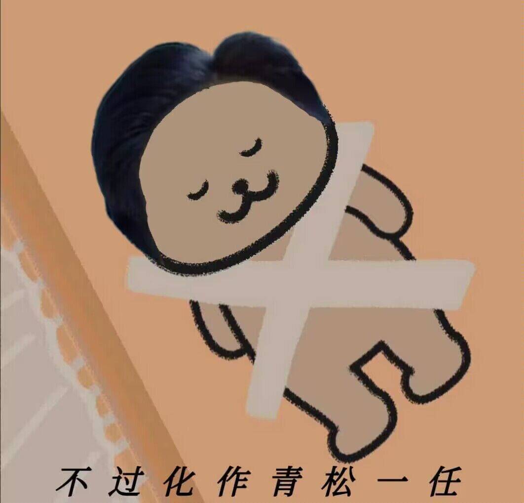 直到川子回去了两边也没发布任何联合声明，也没有公布任何达成的成果，他真就是带亲信