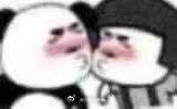 亲亲表情包表情包[超话]表情包 ​​​