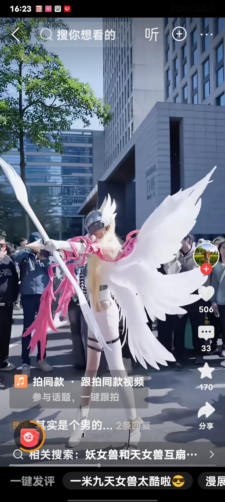 确立恋爱三个月内尽早完成以下筛选，降低自身时间、金钱沉没成本：
 
一、消费底线
