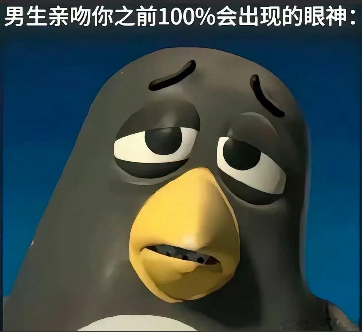 好像知道樱子深情眼的时候在想什么了、 