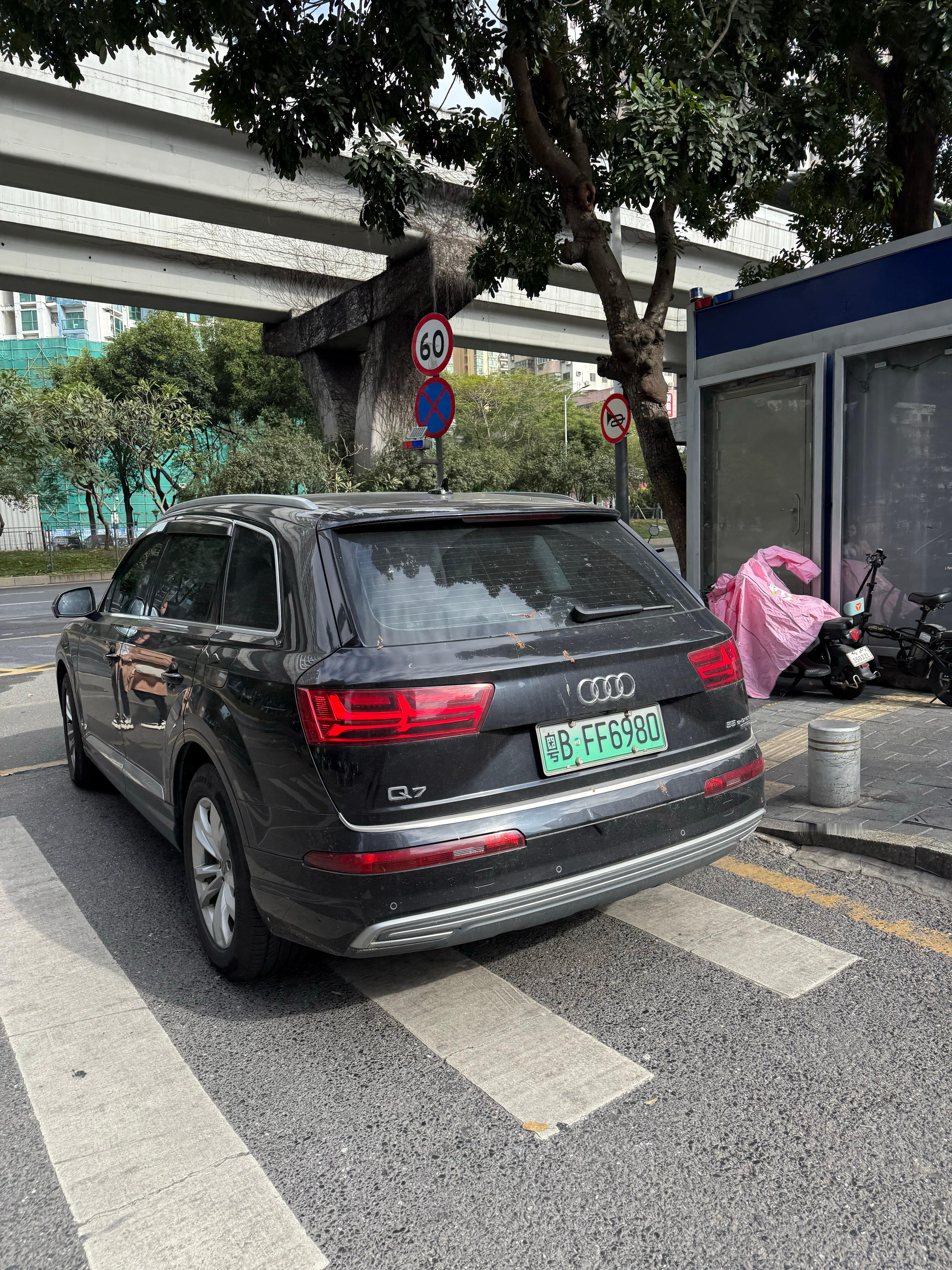 超级冷门的车，当年买它的人，实力绝对强的一匹[偷笑]  ​​​