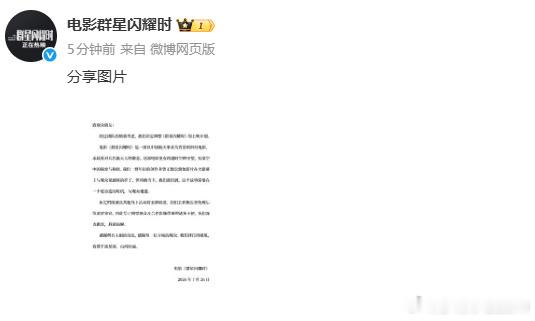 多部电影撤出暑期档很正常啊，暑期档可是大档期，再加现在大盘很冷，在暑期档扑街和在