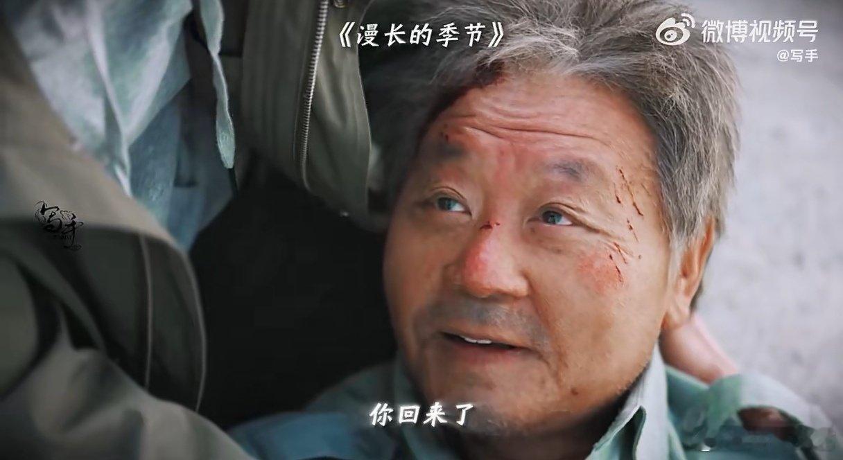 犯罪剧看到出租车 我的雷达响了《罚罪2》里出租车司机麦洪超的热血瞬间太戳人！一身