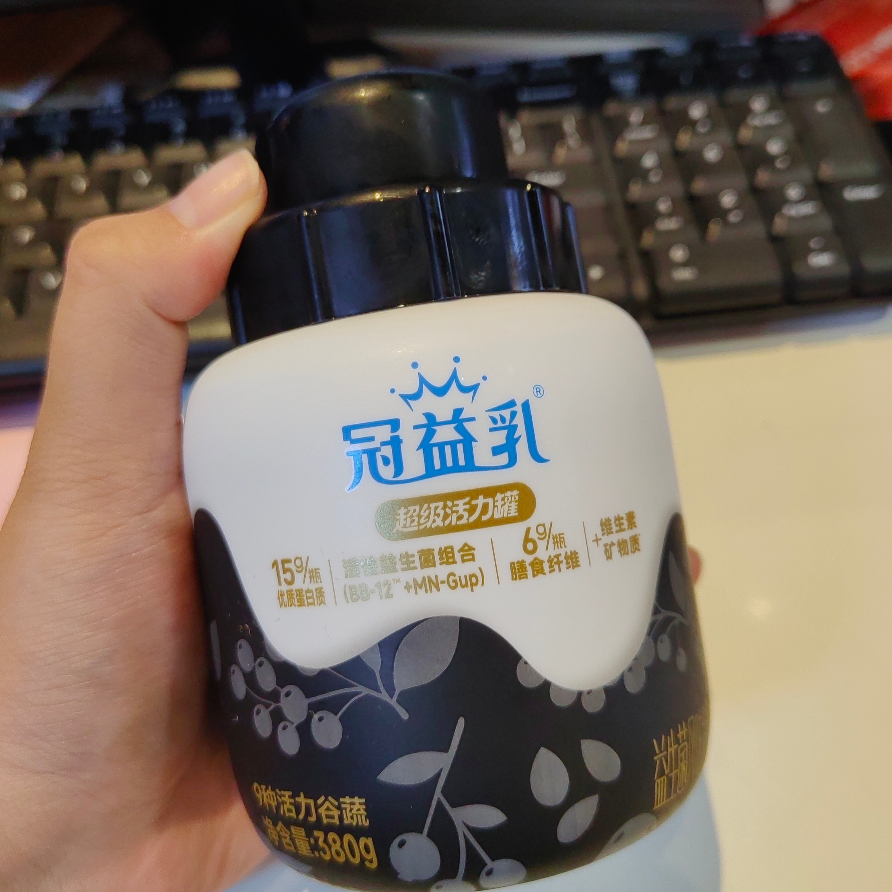 我觉得黑墩墩不是我喜欢的口味 因为黑芝麻的味道已经掩盖了一切 