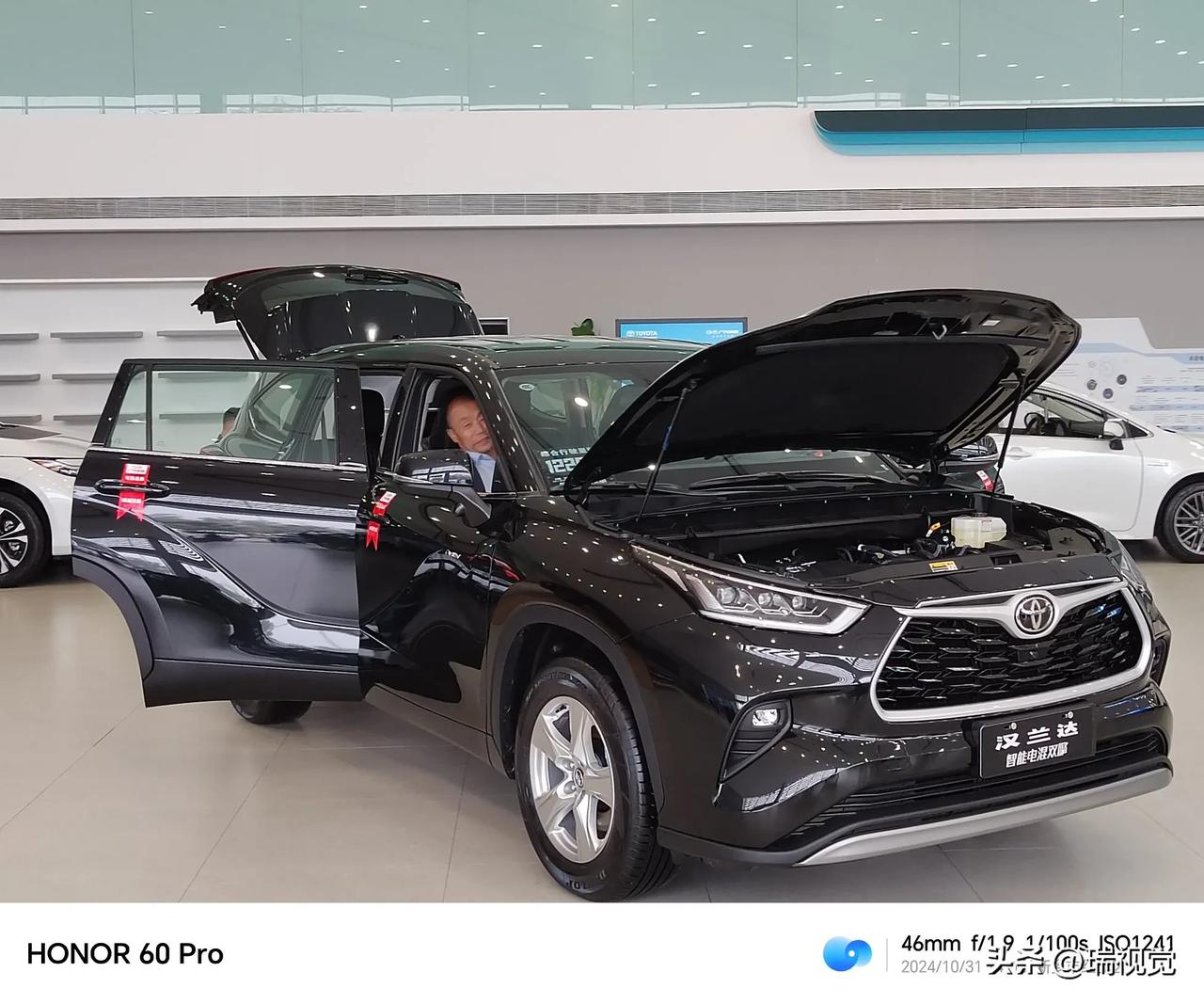 丰田双擎新能源汽车，看起来还不错哦！#丰田的混动# #广汽丰田智驾# #丰田车怎