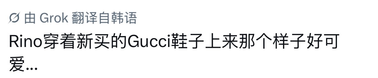 透明公仔 