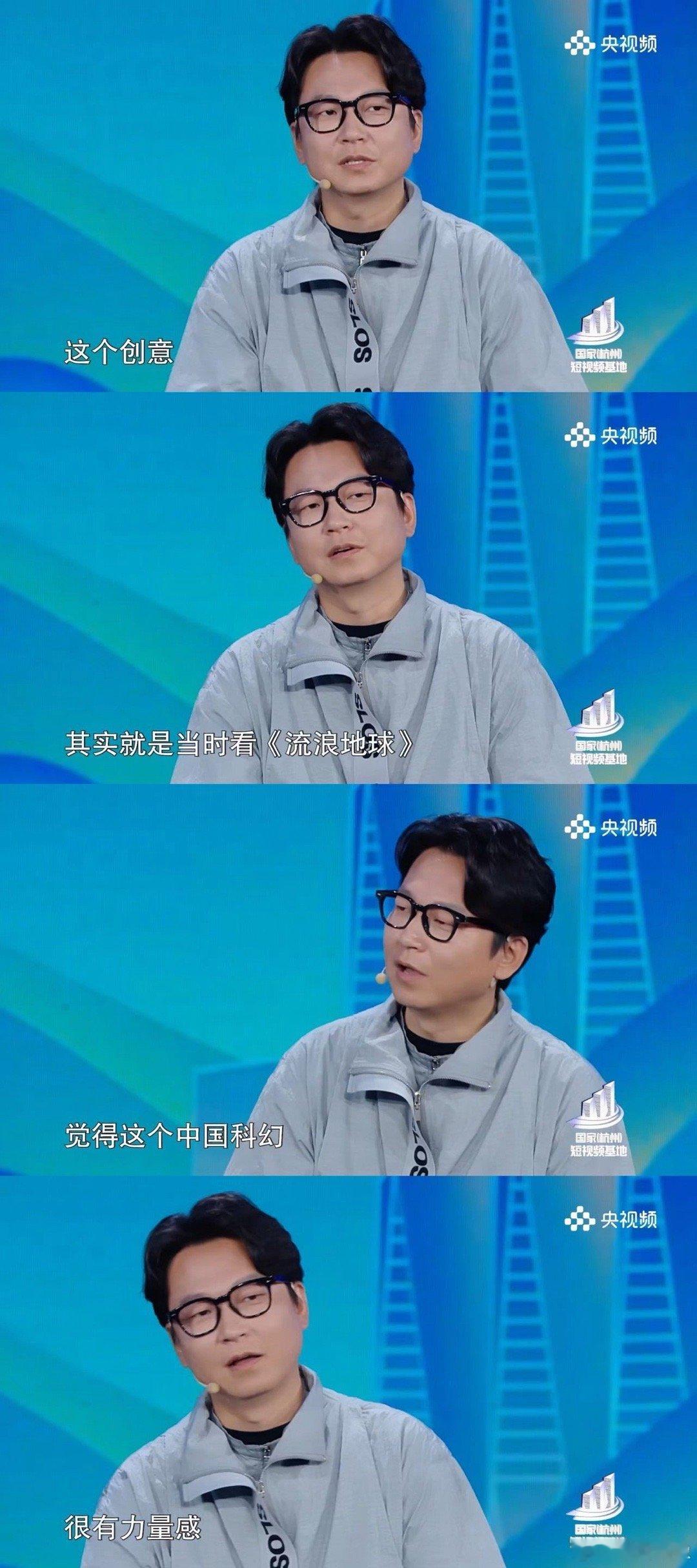 差点以为是流浪地球的花絮 反复看了三遍！邓理用AI打造的时装周，简直是《流浪地球