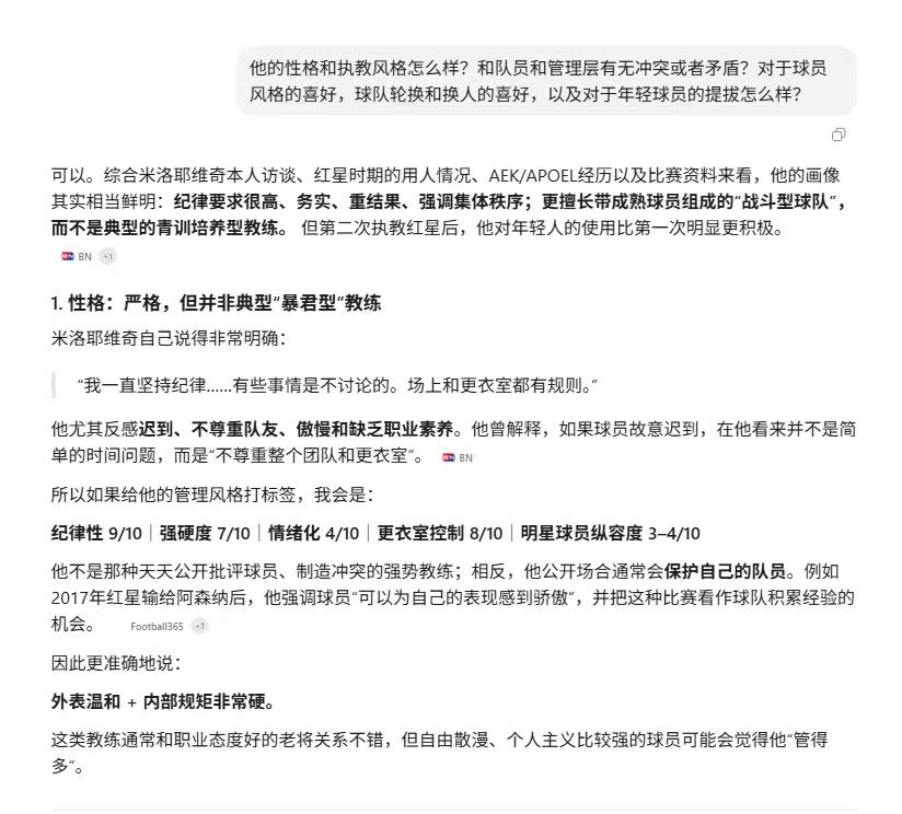 下面这五个图片是有关明天一早六点来上海的朋友的相关资料，我们没有权力说长道短，但