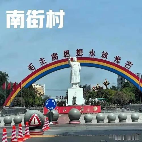 南街村模式能够全国推广吗只有政策就可以推广，共产党想做的事，没有做不成的，我们的