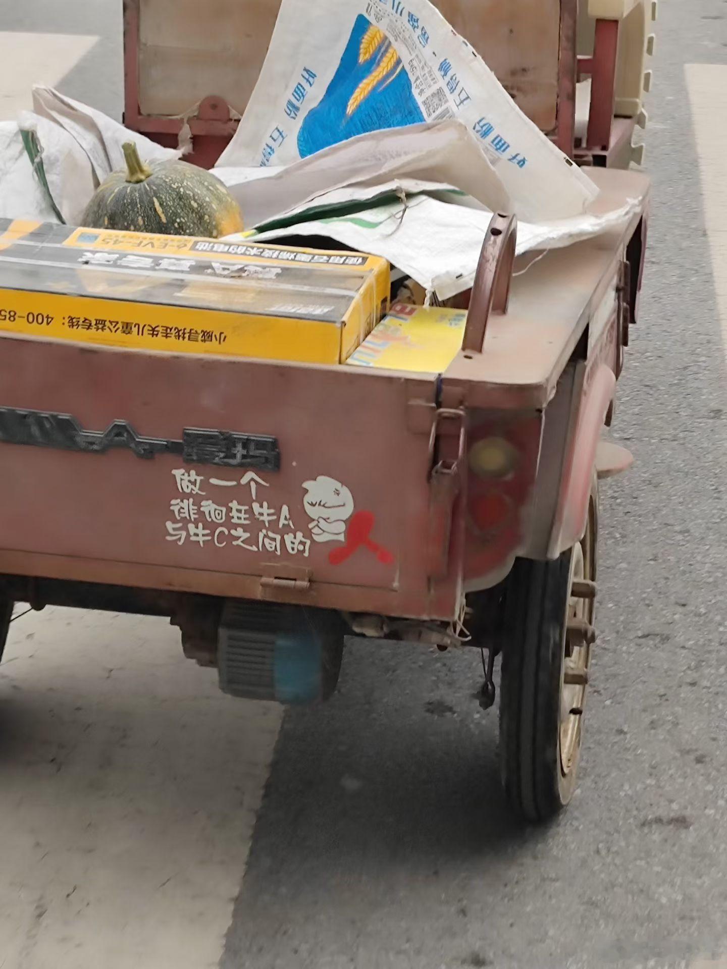 祝愿各位大哥的座驾，越来越牛~ ​​​