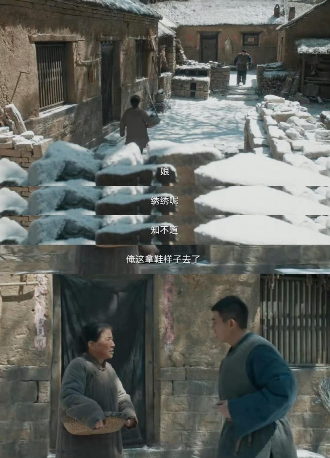 生万物让山东文旅有人脉了剧带火临沂，山东方言超洗脑！勾得剧粉想去追绣绣足迹，山东