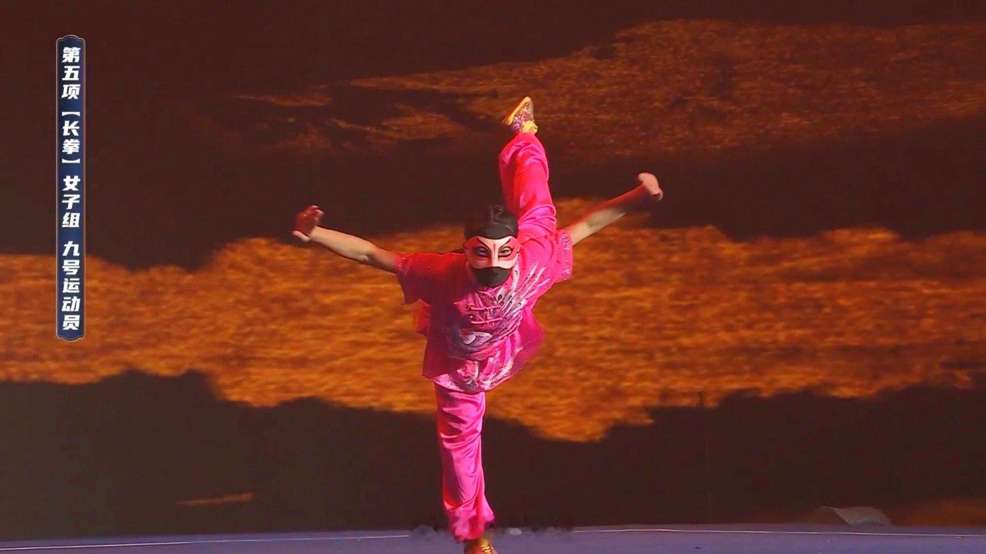 中国武术25年上桌 26年上天为中国武术疯狂打夯！2025年惊艳亮相，2026年