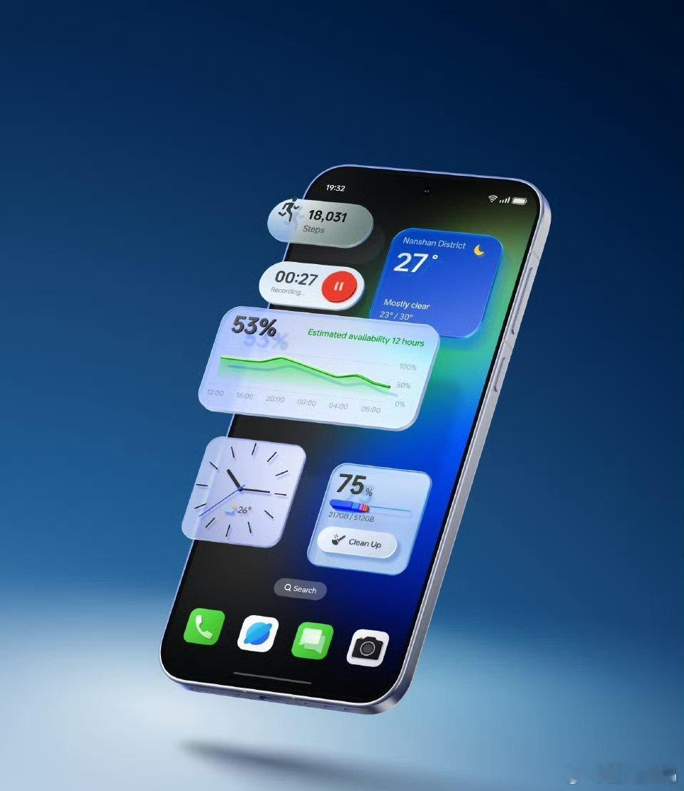 【OPPO陈希否认ColorOS 16系统采用3D玻璃立体风格】有传言称 OPP