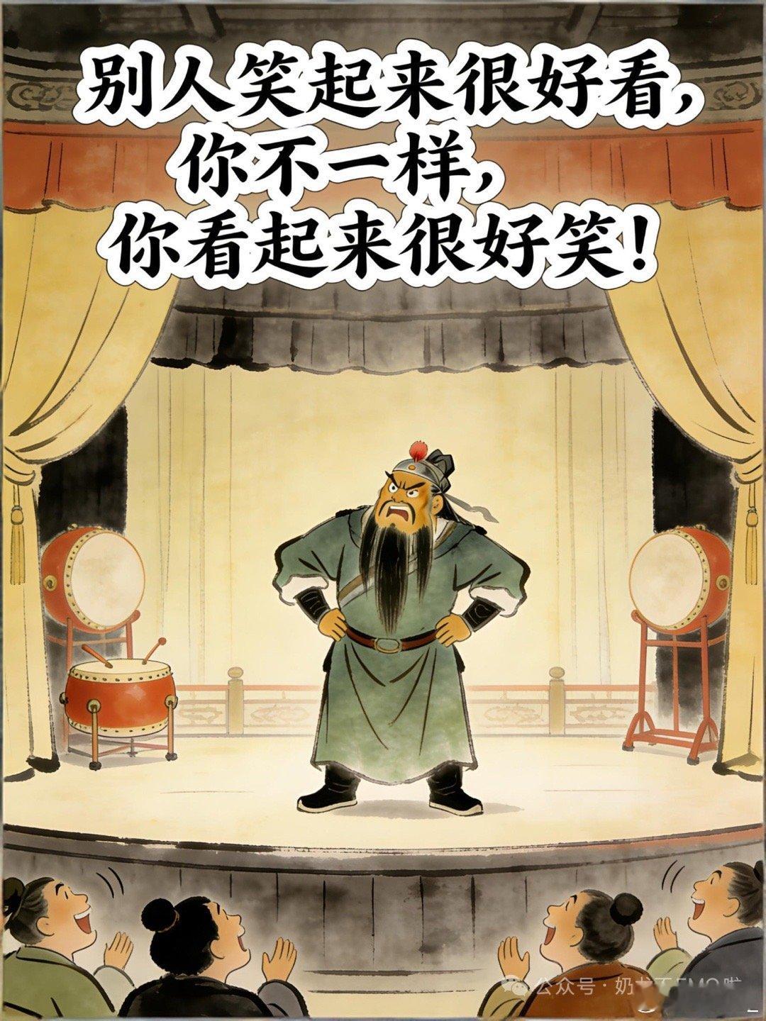 对自己精打细算对别人二话不说自己买杯奶茶纠结半糖全糖，朋友开口借钱立马转过去，还