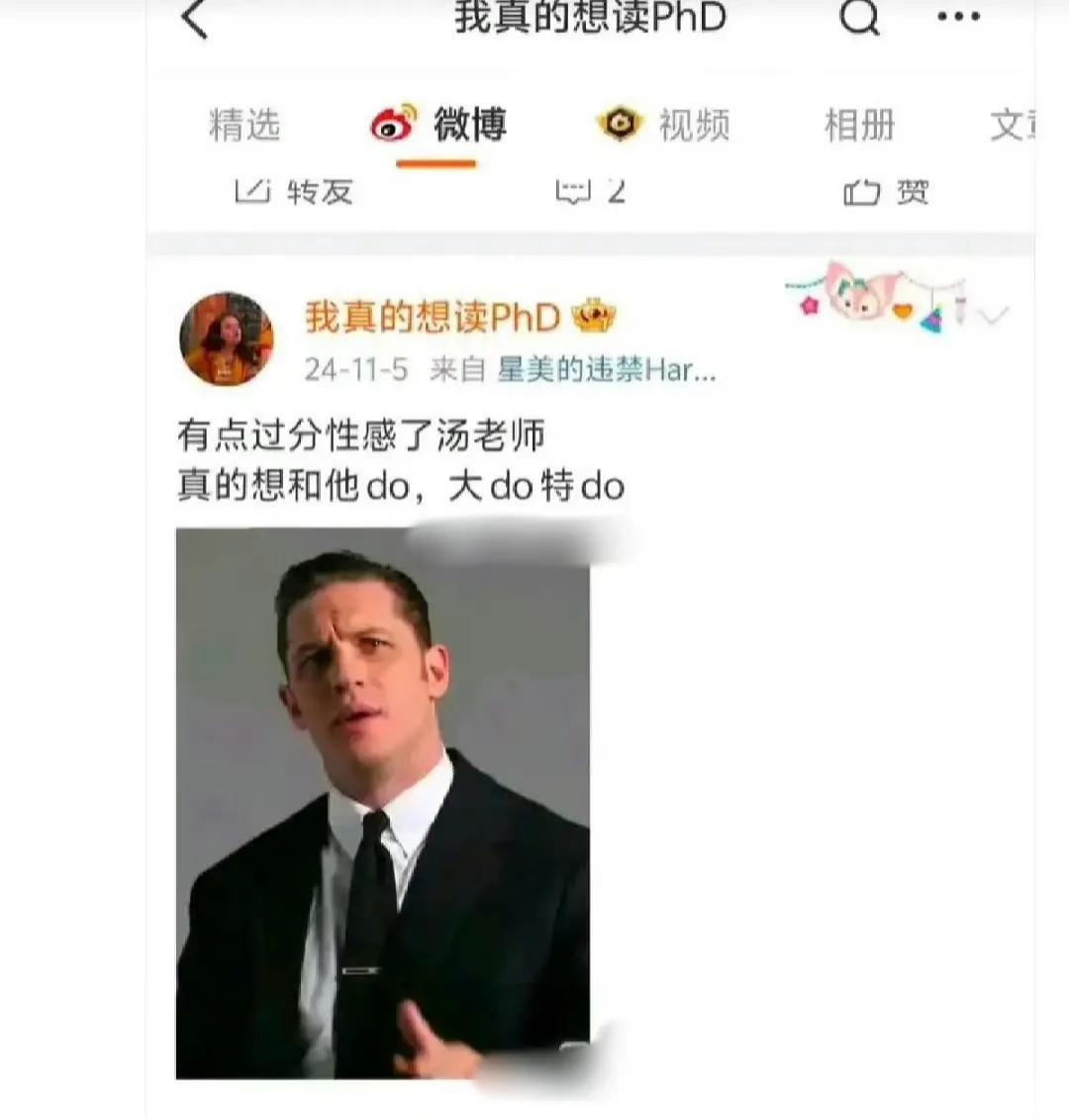 说实话，武大图书馆事件舆论反转，完全是她自己咎由自取！

如果她败诉后，选择和肖