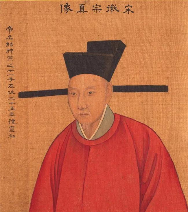 宋仁宗半夜听见宫墙外有人吆喝卖羊肉汤，肚子很饿，但是想着花费太高，就没有批准在御
