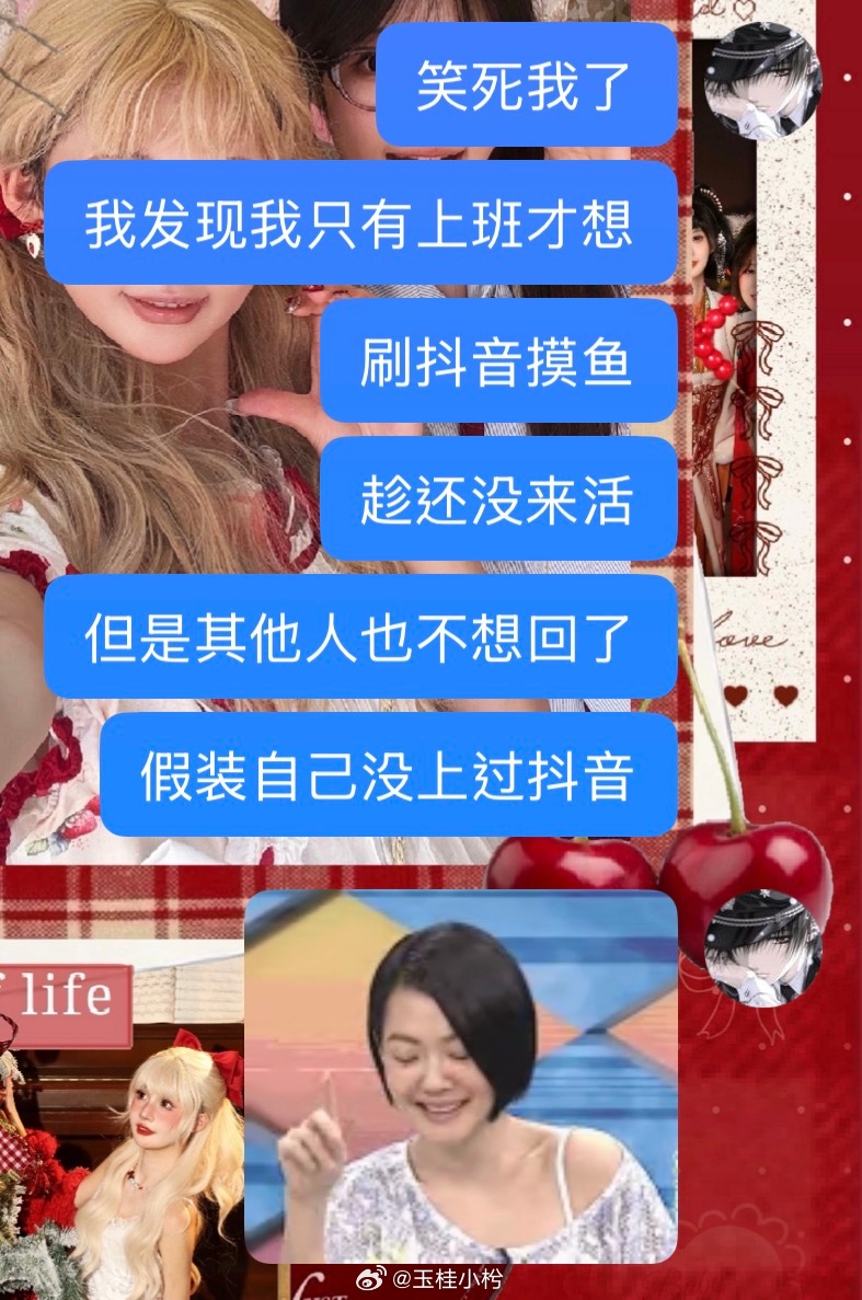 噢噢噢对的。我是牛宝女。牛牛不在身边就需要找别人聊天找别人玩，牛牛在身边感觉一些