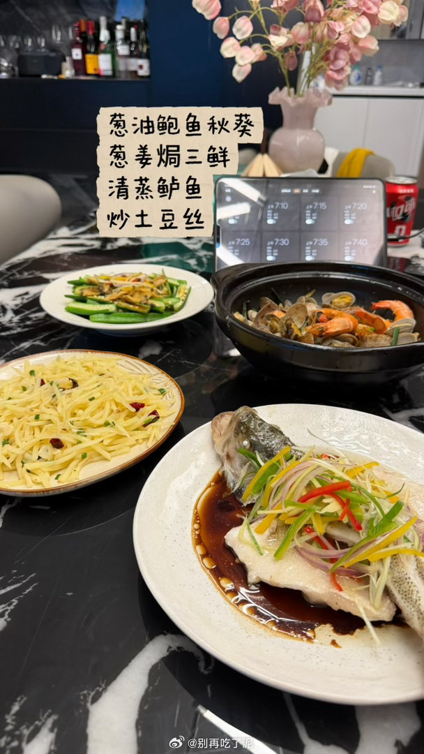 喜欢做饭只需专注食材处理不用掉进琐事焦虑当中食物制作完成后成就感倍增 生活也没那