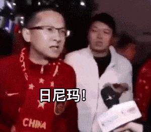 国足输球将无缘直通世界杯国足将再次启程，迎战强敌澳大利亚。每一次奔跑，都是对梦想