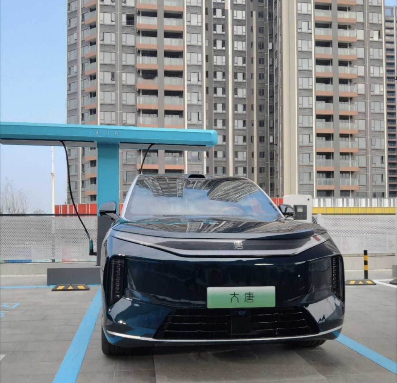 前段时间比亚迪发布会上说的两款9系车型，大唐有了，另外一个叫大汉吗？ 