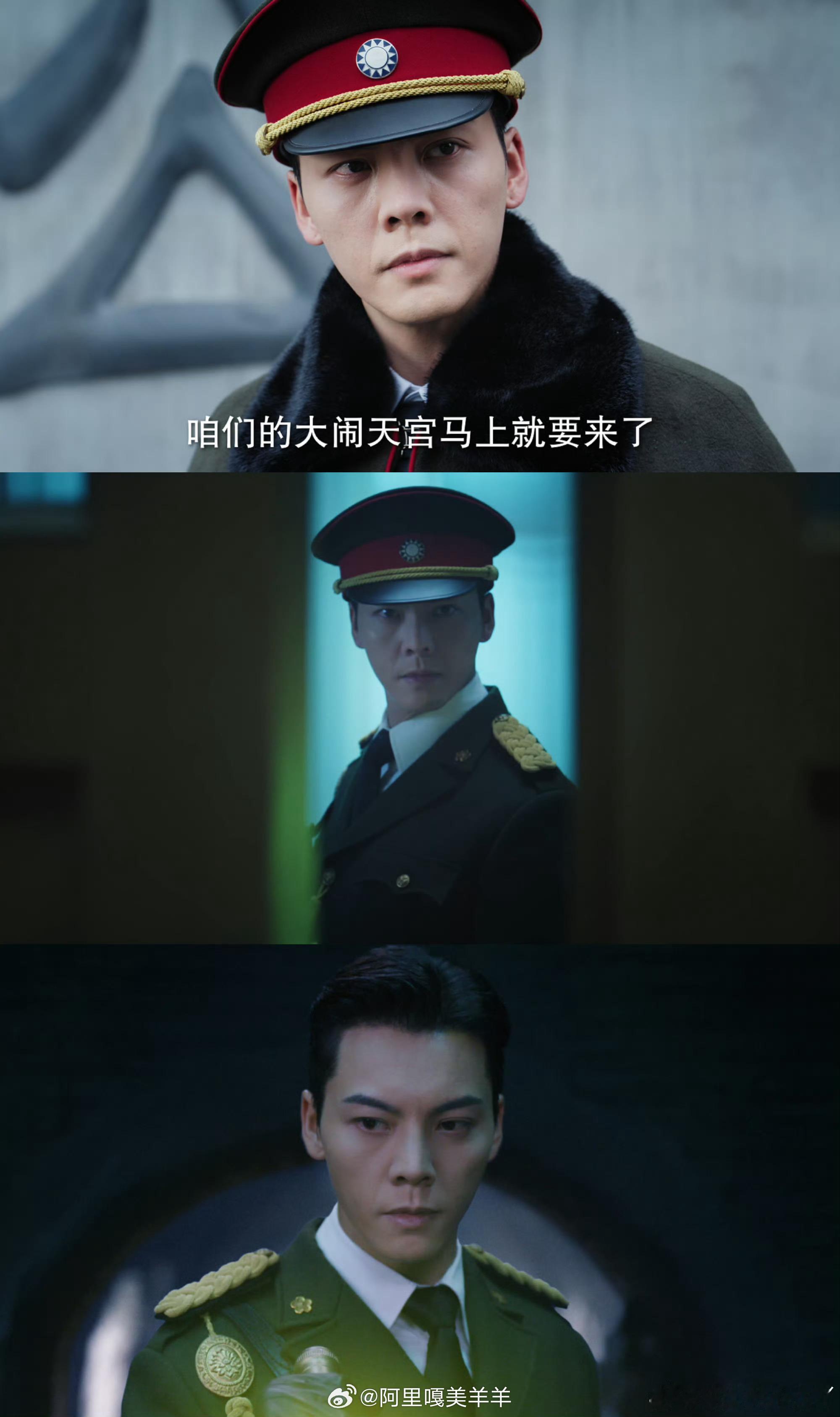 九门陈伟霆掀披风这一下九门掀披风这一幕我反复刷了八遍，还是觉得不真实。陈伟霆怎么