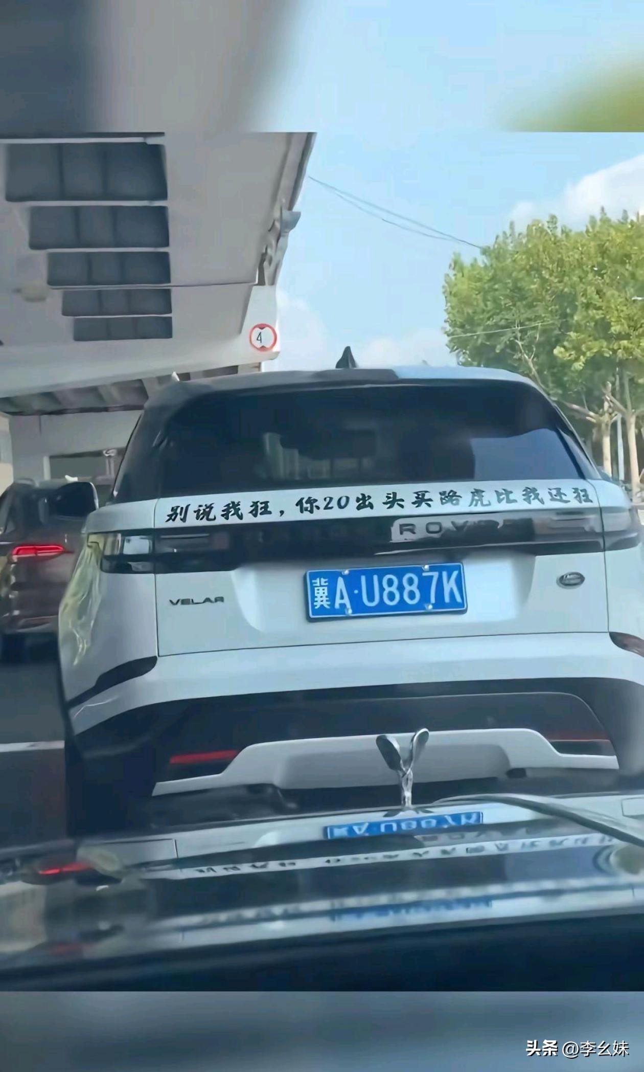 一时没分清主角是谁