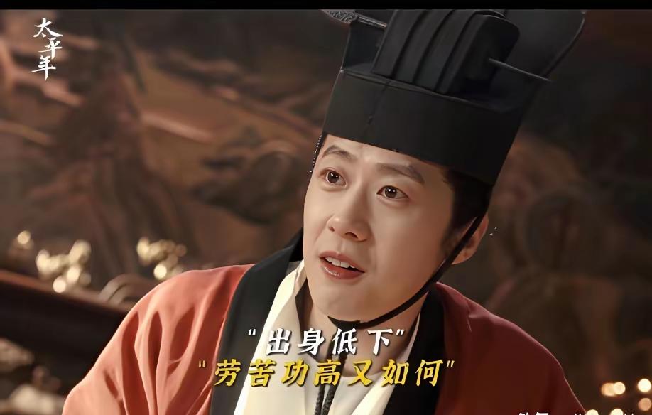 钱弘倧输在什么地方？不但输掉自己的王位，而且还输掉了左丘公的命[可怜]问题就在于