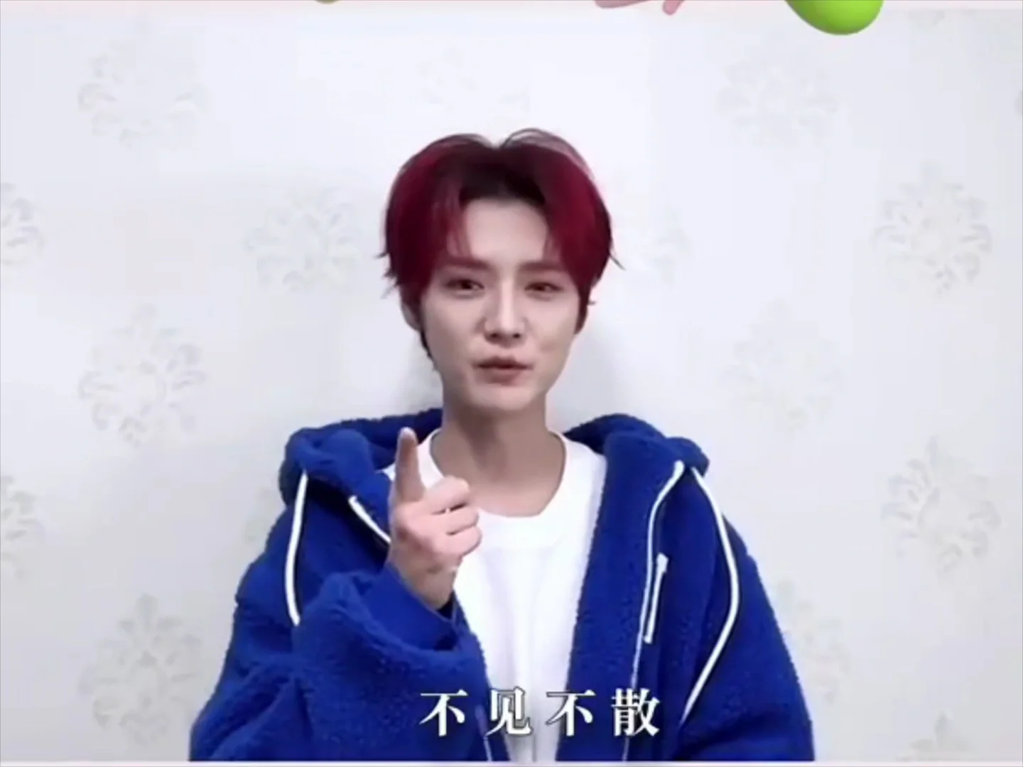 鹿晗 马上就要见到鹿晗了[色色R]