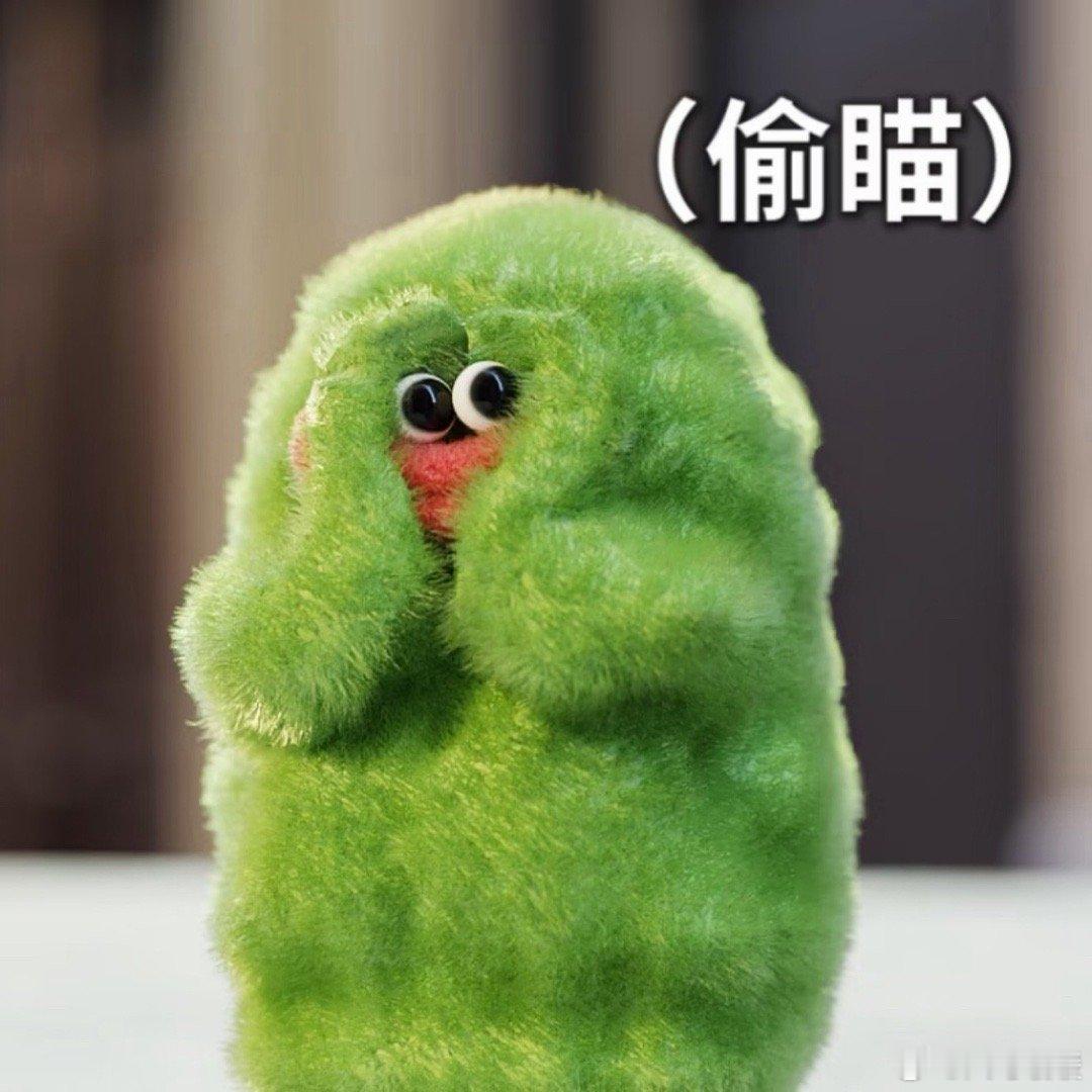 双休可以是一周的任意两天咱就是说 灵活双休这事儿咱悄悄聊就行说多了怕把单休的朋友