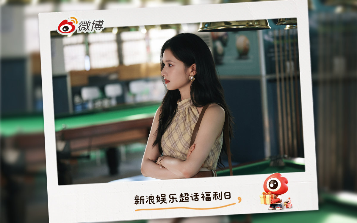 张婧仪野狗骨头未公开剧照张婧仪好爱苗靖 我们苗苗一定要幸福！