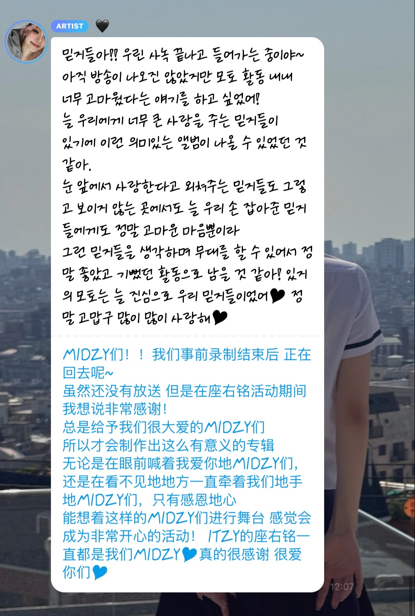马上就来泡泡了ㅠㅠㅠㅠㅠㅠㅠㅠ 