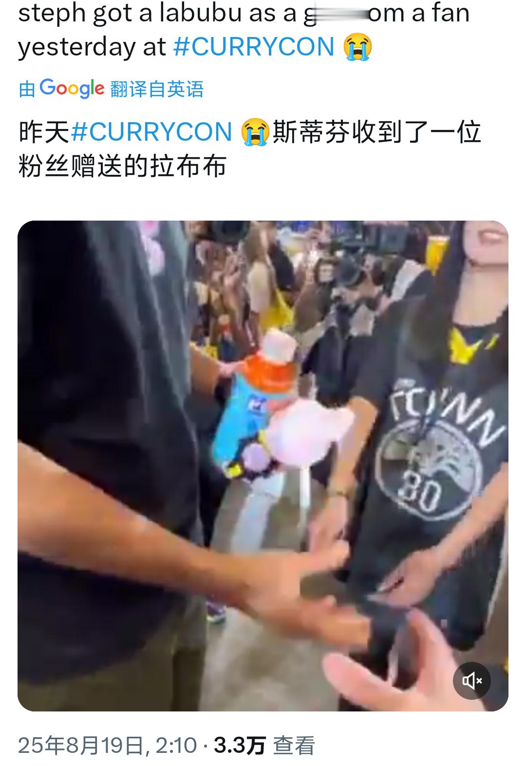 看别的我没笑 看这个我是真笑了[笑cry]要不你给那个粉丝寄一个吧[笑cry]拉