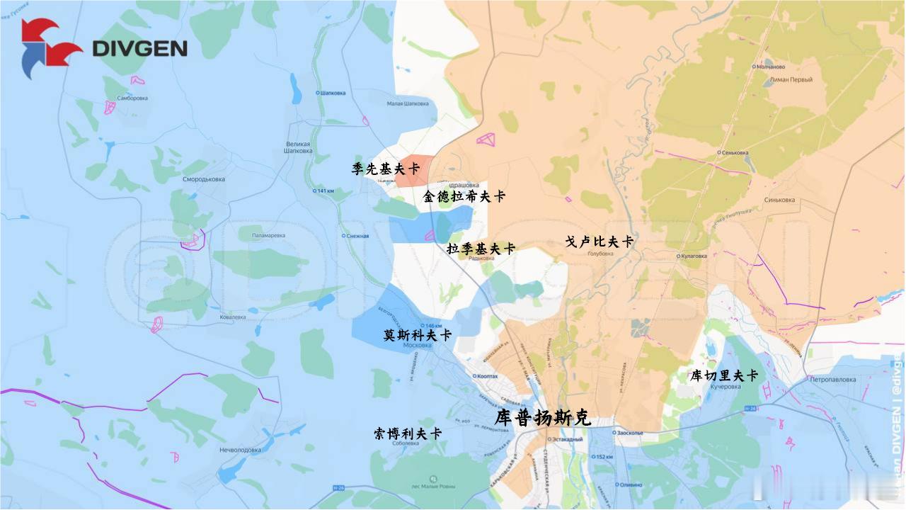 箭头社继续修正库普扬斯克来源：DIVGEN 🚩 Карта СВО俄乌局势新进