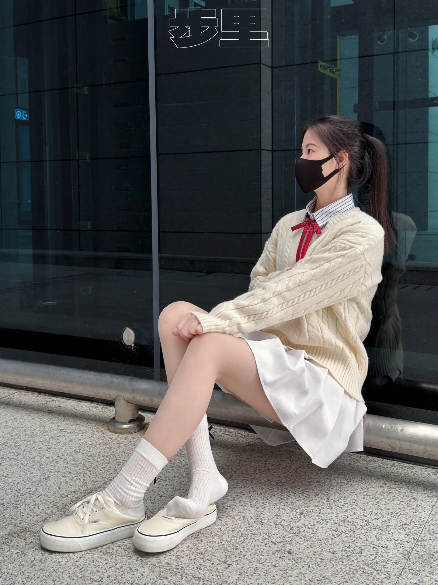 对不起