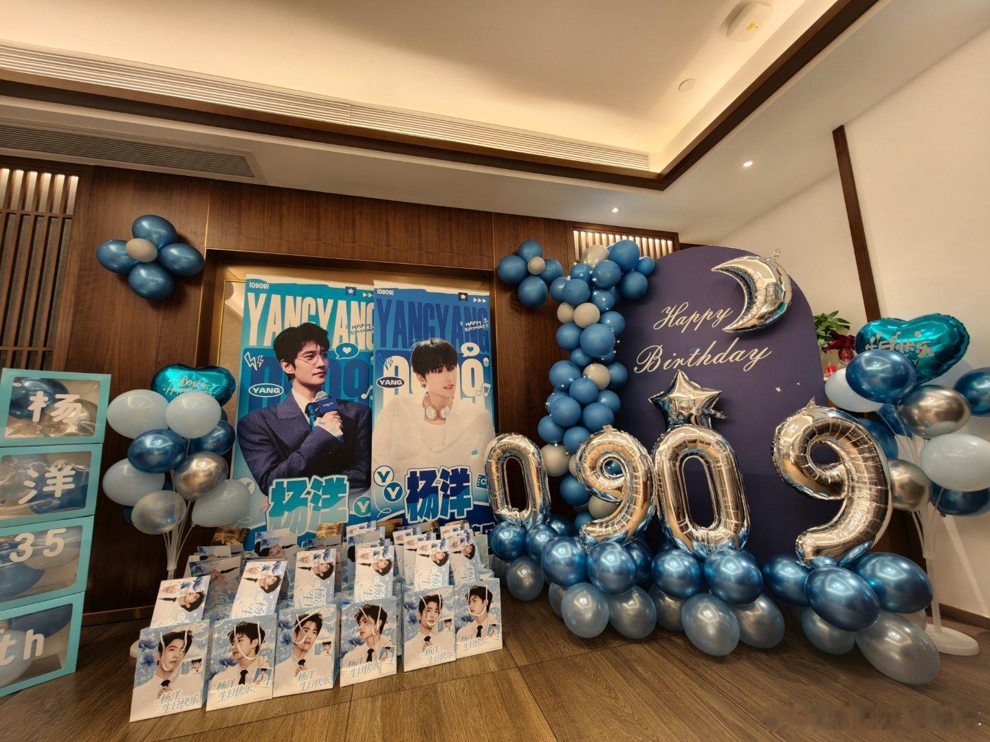 杨洋0909生日快乐 yy杨洋的日常另存为 Day 1061:广州今年的聚餐活动